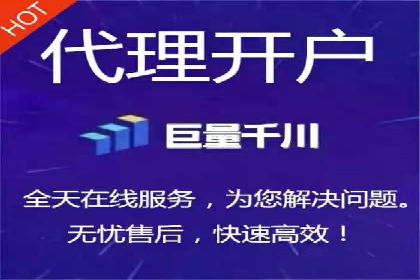 360信息流广告在移动端的应用案例