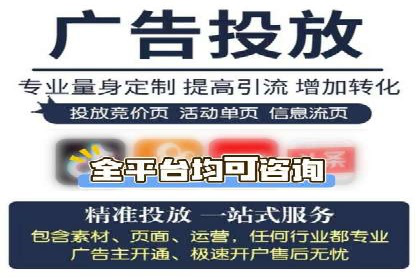 百度竞价价格策略：成功企业的经验分享