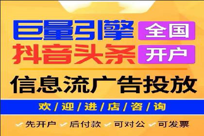 电商平台上充值返点案例分析